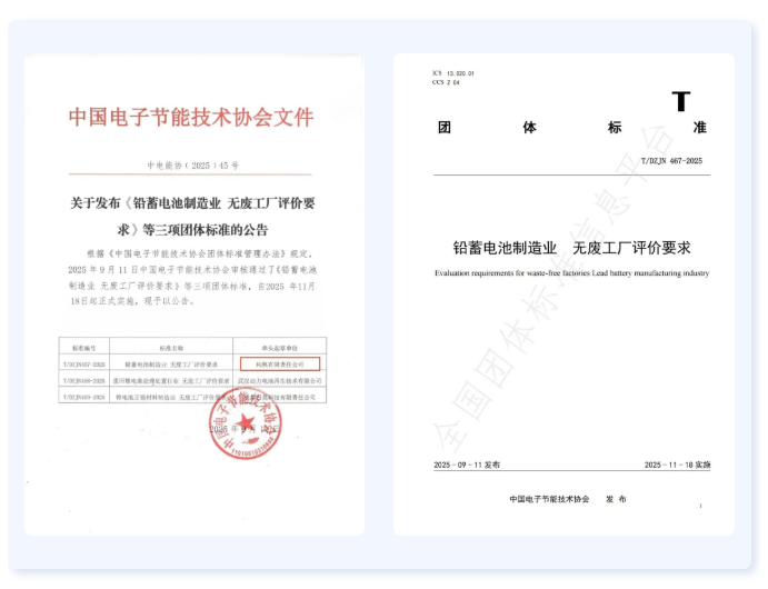 標準.png